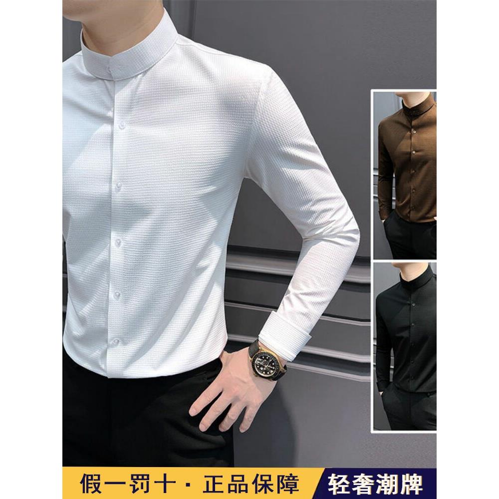 高端男士长袖立领衬衫新中式春秋款2026新款男装华夫格衬衫男款