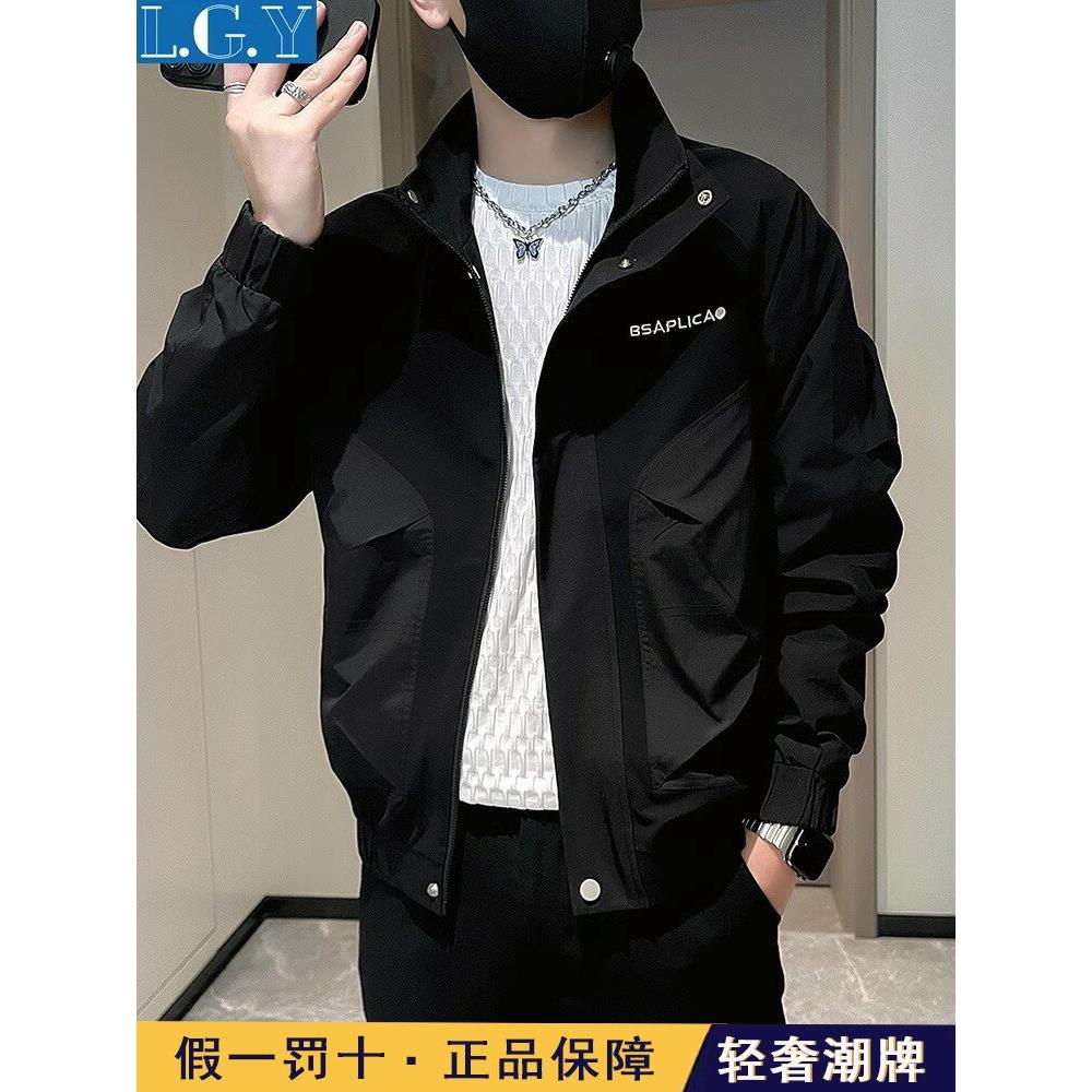 高端痞帅立领夹克男春季休闲百搭男装外套2025新款高级感春装上衣