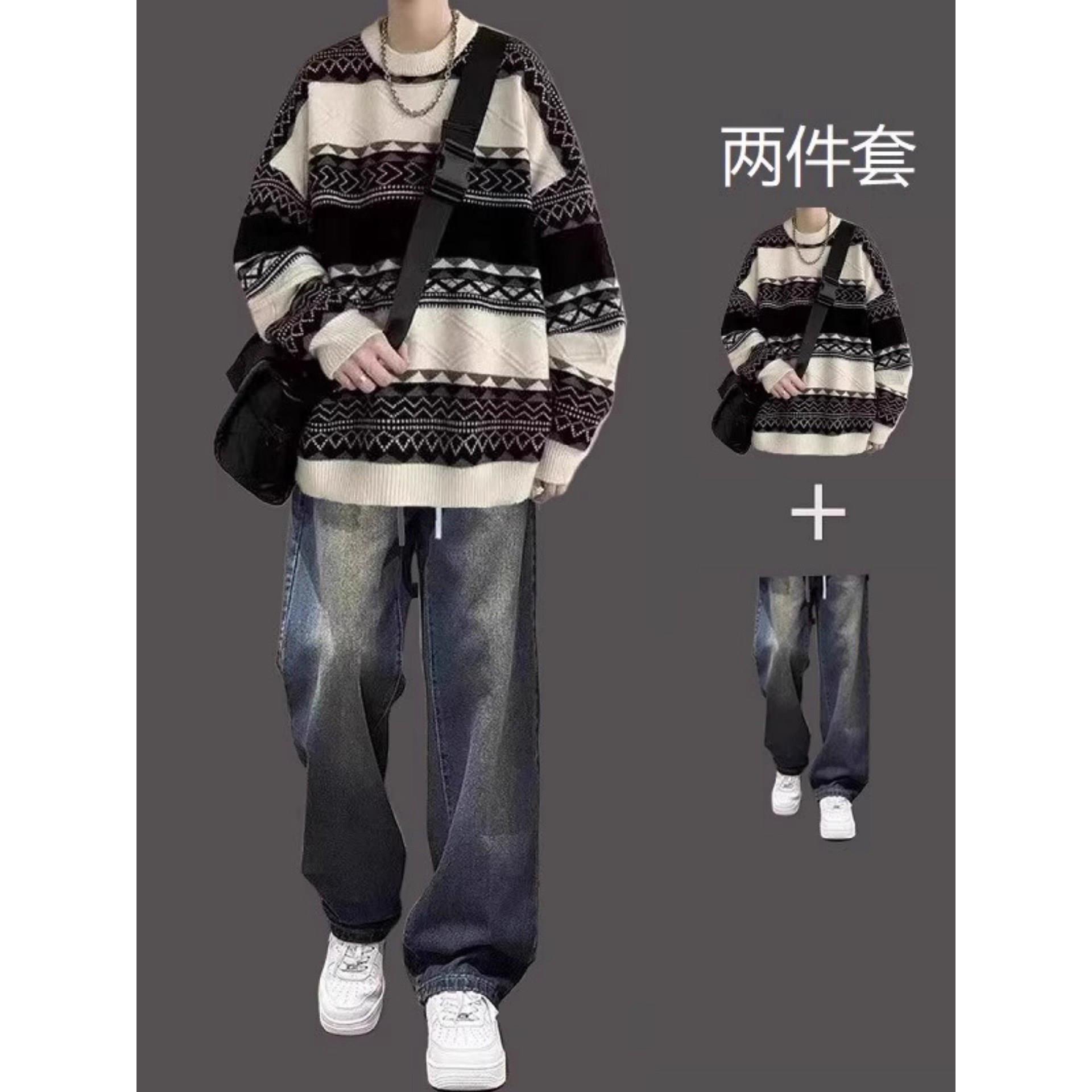 韩国Uamtor撞色条纹针织毛衣套装男秋冬季宽松慵懒风线衣外套潮流