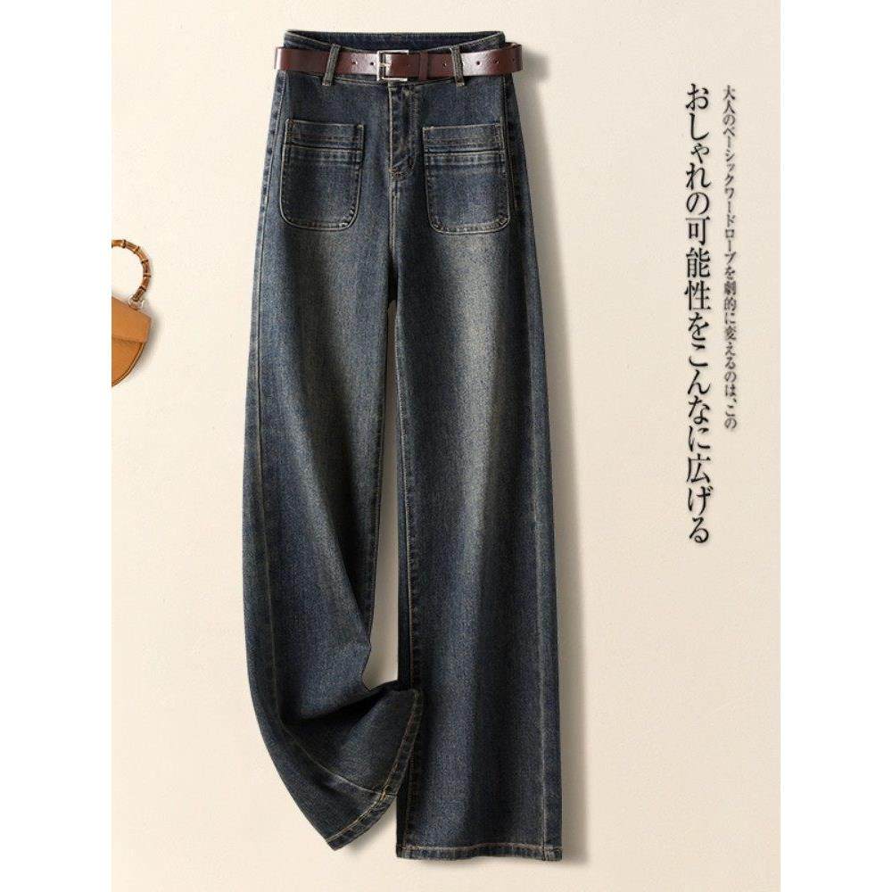 直筒牛仔裤女秋季2025新款韩版高腰宽松垂感显瘦休闲长裤阔腿裤潮