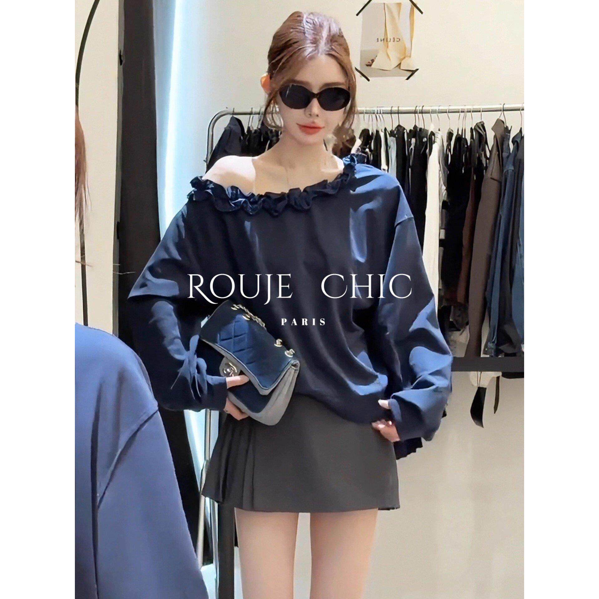 法国rouje chic藏青色木耳边斜肩长袖卫衣女2025秋季漂亮宽松上衣