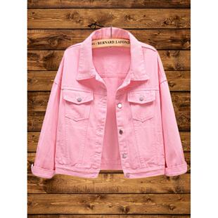 夹克潮 上衣小个子大码 韩国粉红色牛仔外套女春秋新款 宽松休闲短款