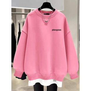 2025春秋新款小个子加绒卫衣女宽松休闲假两件中长款遮屁股打底衫