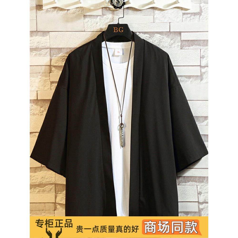 高端新中式短袖衬衫男士夏季冰丝防晒袍汉服休闲四分袖开衫