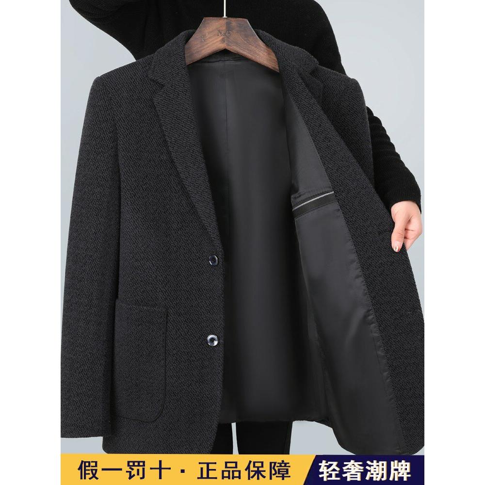 高端男士2025新款单西夹克爸爸西装外套秋装中年中老年春秋季西服