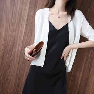 针织外套 夏季 冰丝防晒开衫 女短款 宽松薄外搭配裙子披肩上衣空调衫