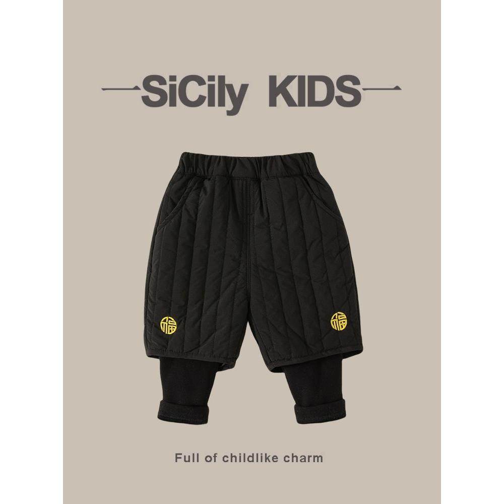 SiCily Kids-男女宝裤子秋冬新款加绒假两件休闲百搭宽松黑色棉裤