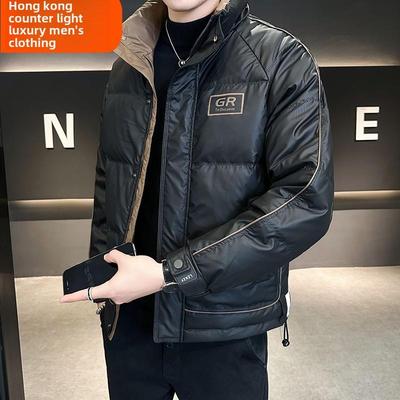 轻薄羽绒服男士冬季2025新款潮牌高端痞帅立领加厚防风白鸭绒外套