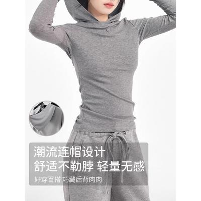 2025春秋新款连帽针织衫女长袖修身休闲减龄上衣韩版运动灰色帽衫