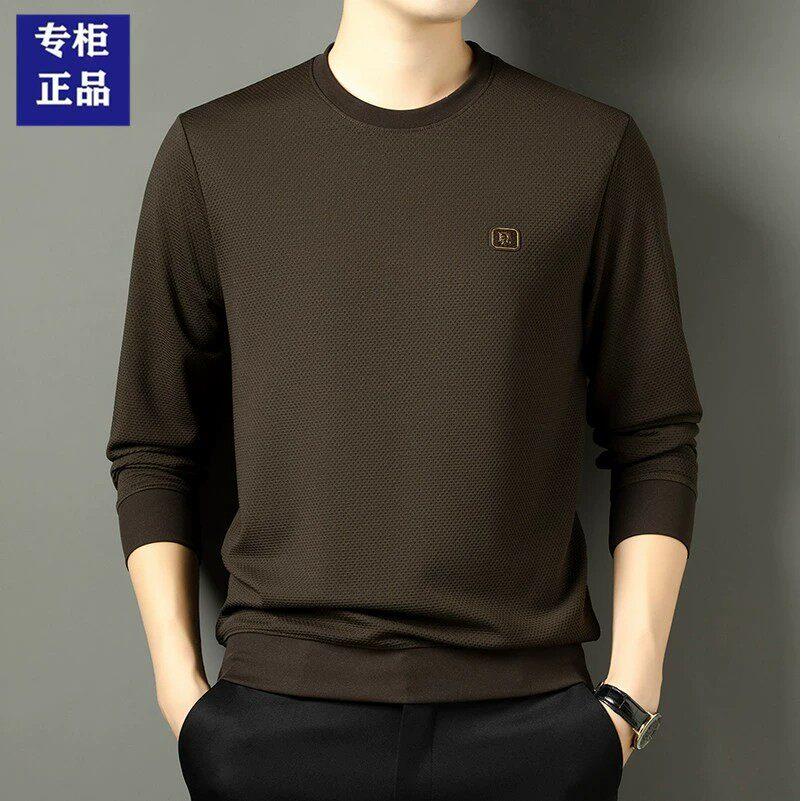 高端正品男士圆领卫衣春秋季中年百搭长袖t恤网眼休闲上衣打底衫
