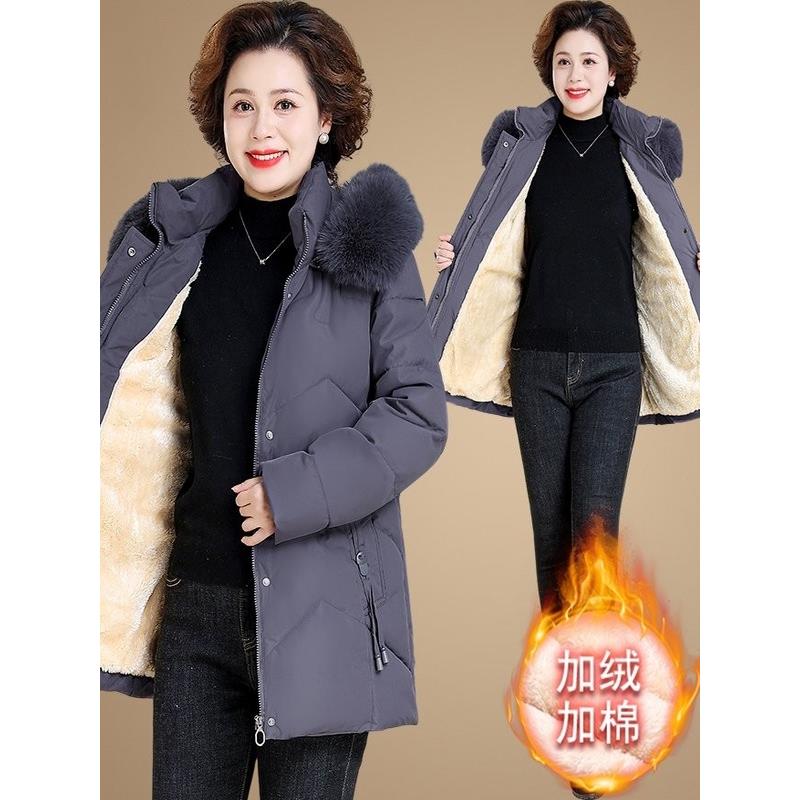 CVY加绒加厚羽绒棉服女2025冬季款中长款外套中老年连帽保暖棉袄