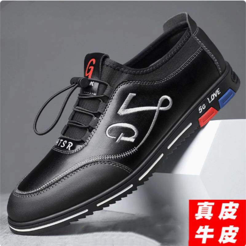 男鞋2025夏季新款真皮运动透气休闲皮鞋时尚潮流百搭一脚蹬豆豆鞋
