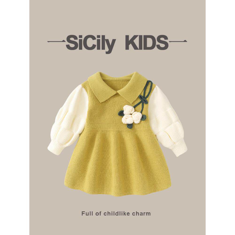 SiCily Kids-女宝时尚翻领秋冬新款洋气甜美公主裙周岁礼服连衣裙