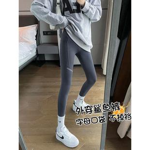 Dsyle 冬芭比打底裤 鲨鱼裤 加绒紧身无痕瑜伽裤 女春秋季 法国Rouje