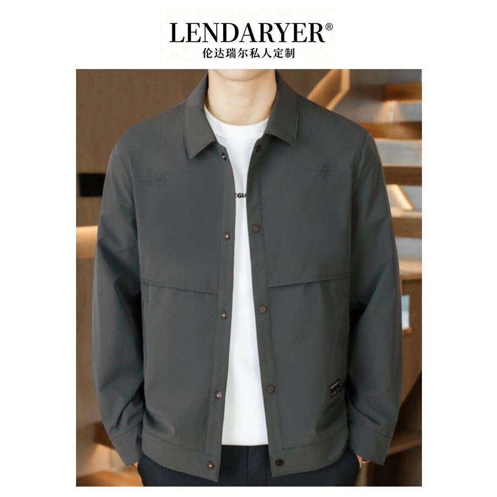 LENDARYER夹克男2025秋季新款轻奢高端翻领商务休闲潮流百搭上衣