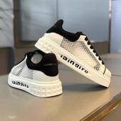 细节恰到好处Minimalism Aquaman夏天网面透气小白鞋 男厚底内增高