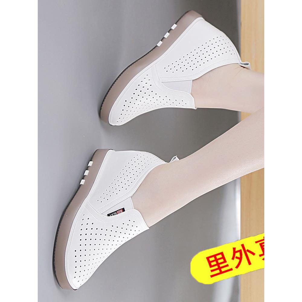 香港真皮内增高小白鞋女2025新款坡跟休闲一脚蹬乐福鞋镂空运动鞋