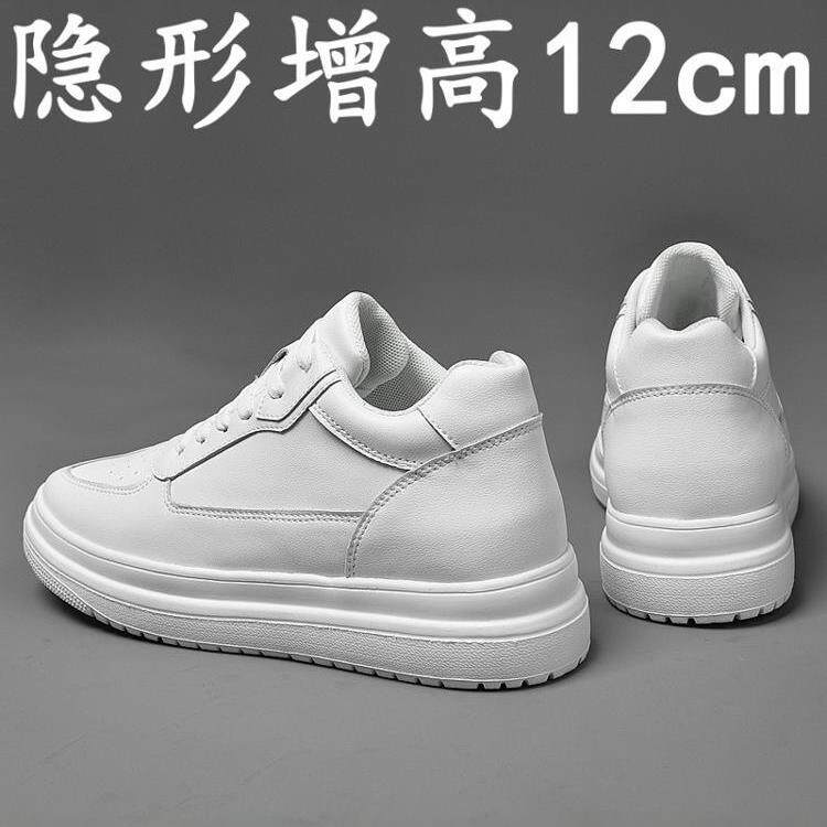 男子夏季透气2025新厚底真皮休闲白色鞋与增加高度软底运动鞋10厘