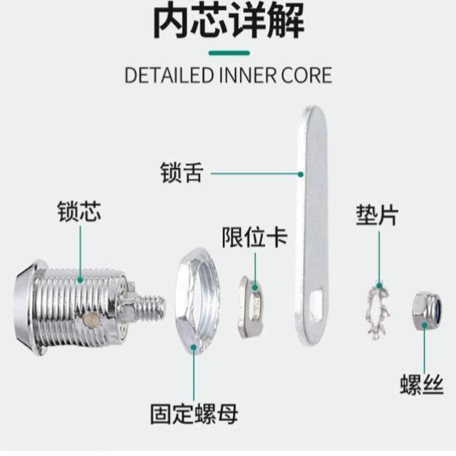 保管箱应急锁密码柜端面弹子锁头筒子锁铜芯具锁保险柜锁梅花锁&