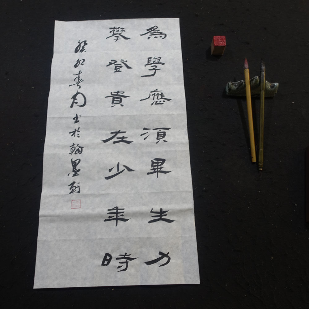 曹全碑隶书作品兰亭体手写代写定制毛笔字书法作品挂画内容可定制