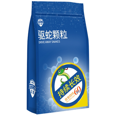 雄黄驱蛇粉硫磺防蛇神器用品长效