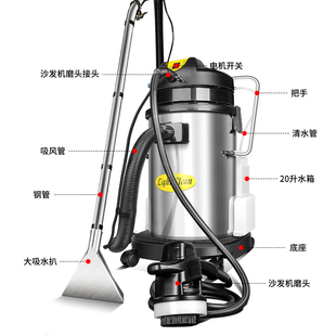 新品 超洁亮地毯布艺沙发清洗机喷抽吸一体汽车强力吸尘器多功能清