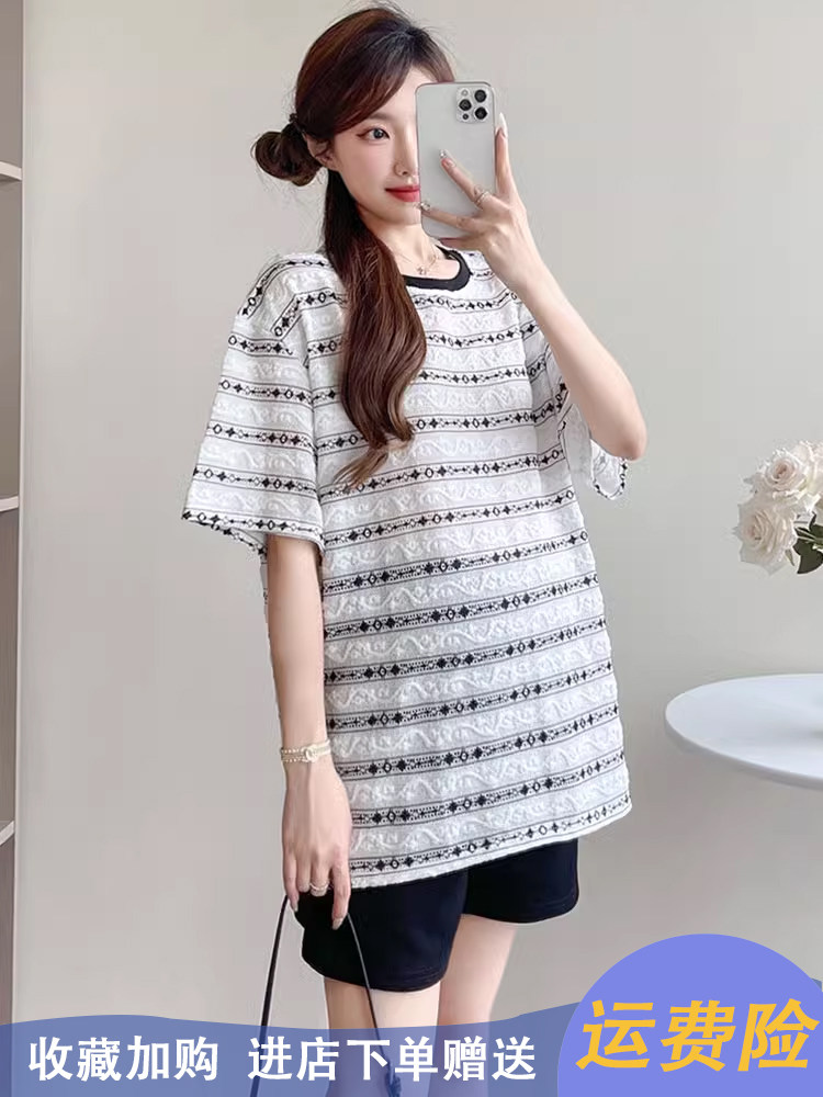 PREGNANT WOMEN COVER THEIR STOMACHS AND DO NOT SHOW THEIR PREGNANCY TOPS SUMMER 2024 NEW KOREAN VERSION STRIPED SHORT SLEEVE T-SHIRT SET SUMMER STYLE LOOSE