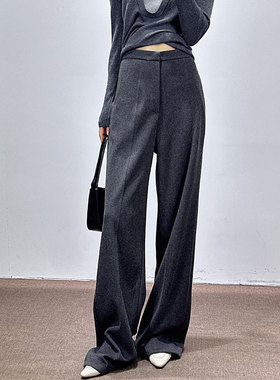 M7秋冬新款灰色阔腿裤精纺含醋酸羊毛直筒宽松显瘦软糯西装裤加长