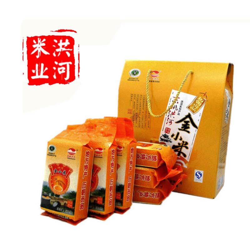林州特产东姚洪河金小米礼盒红旗渠伴手礼500g*6袋