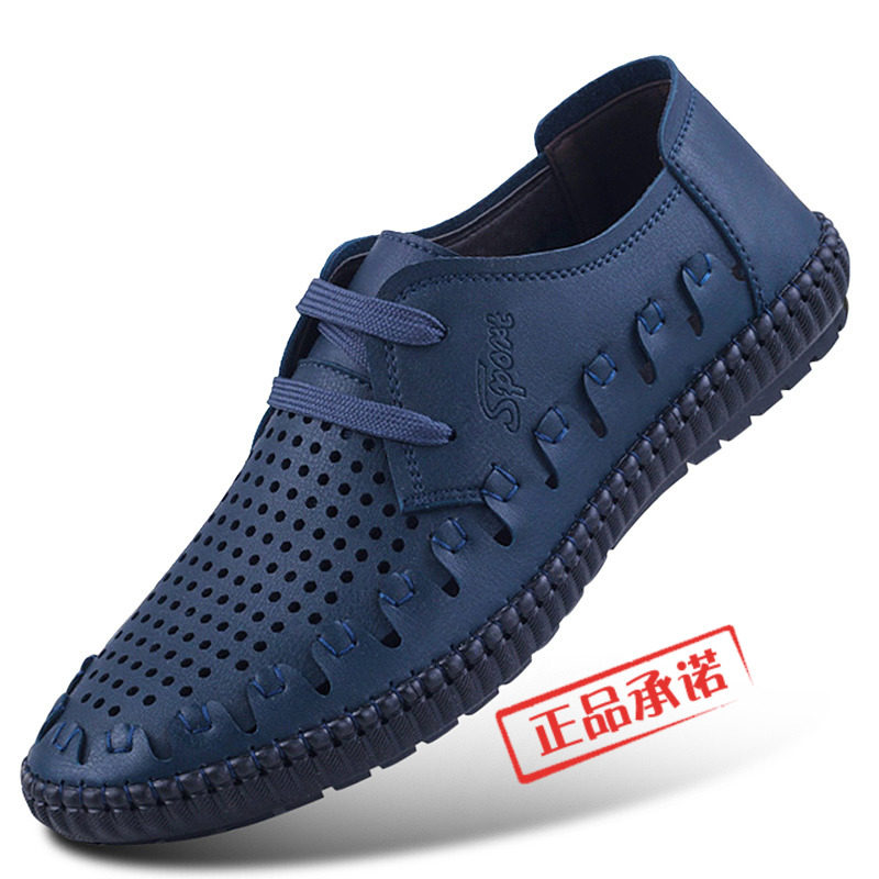 香港正品男士凉鞋2025夏季新款真皮系带休闲 凉鞋透气镂空软皮鞋