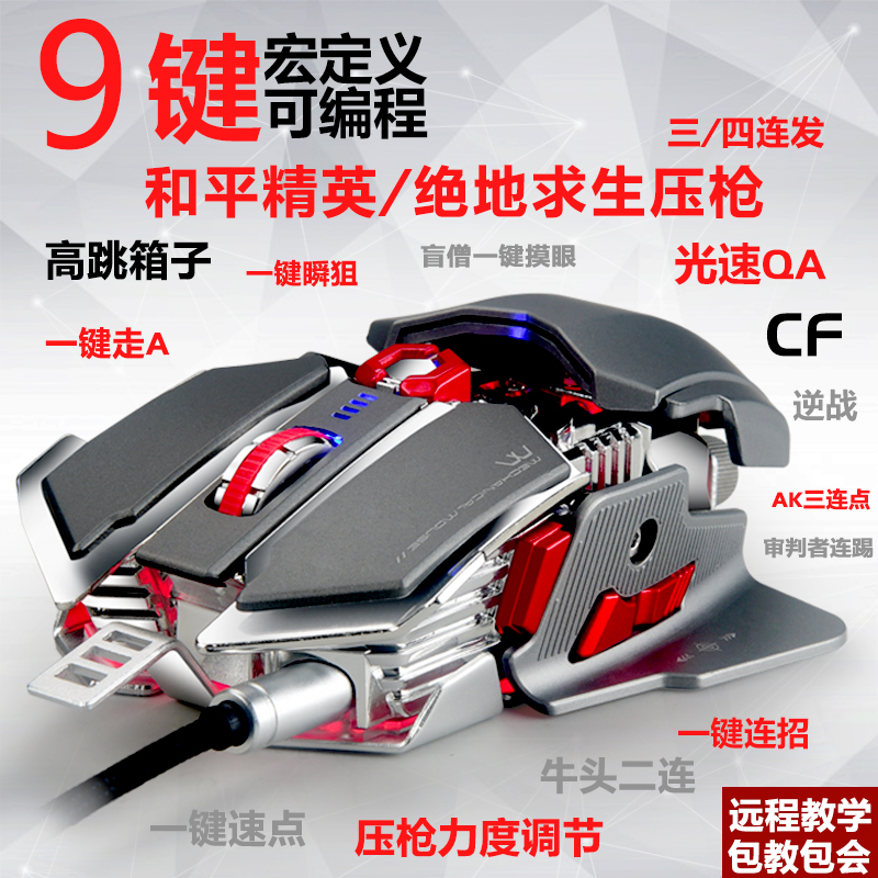网友分享在meiguo.com的图片