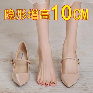 一字扣尖头凉鞋 羊皮9CM矮子乐厚底玛丽珍单鞋 女内增高小个子法式