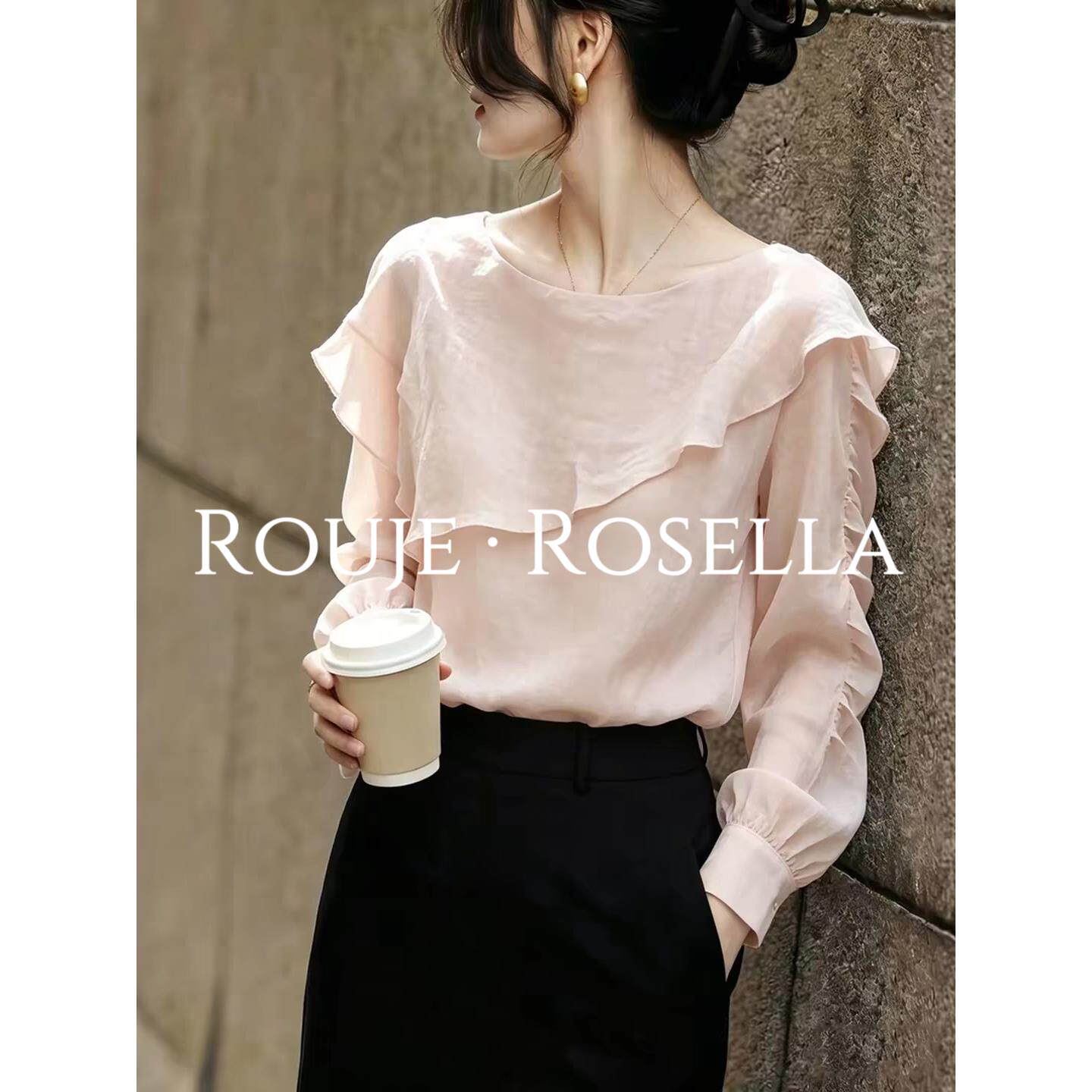 法国Rouje Rosella甜美减龄温柔风粉色荷叶边长袖女秋衬衫上衣