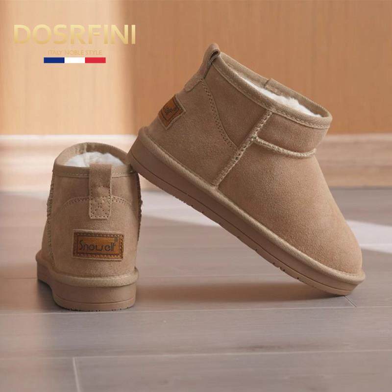 杜莎菲尼高端正品时尚女雪地靴厚底内增高加绒加厚保暖防水暖脚鞋,女鞋,时尚雪地靴,淘宝优惠券,粉丝福利购,淘宝优惠卷