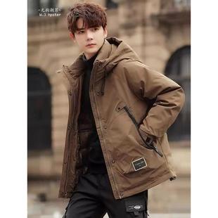 neith 羽绒服男冬季 BIAS修身 连帽工装 加厚冲锋衣外套 短款 潮牌it