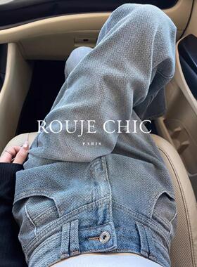 法国Rouje Chic法式覆古风星空纹牛仔裤阔腿裤女薄款高腰显瘦秋季