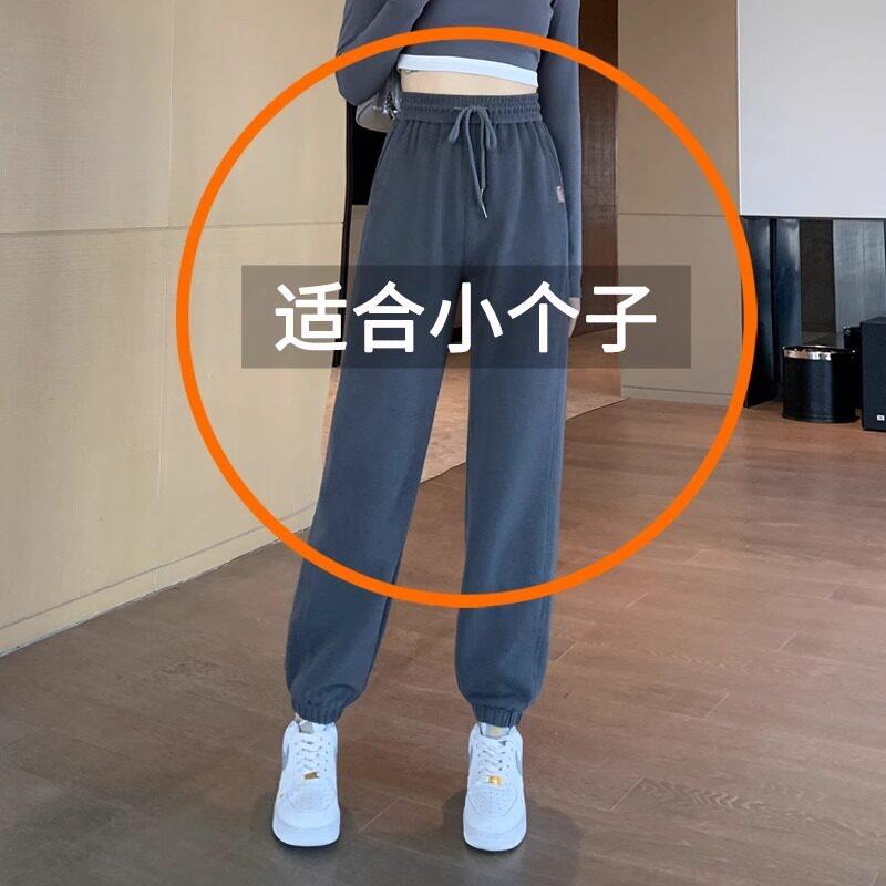 灰色运动裤女八分小个子2026年春夏新款束脚九分卫裤洋派休闲裤子