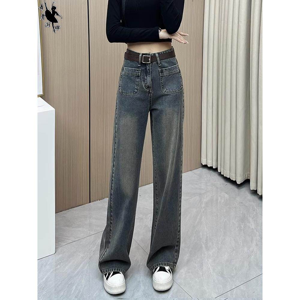 直筒牛仔裤女2024新款秋冬季小个子爆款显瘦宽松高腰加绒阔腿长裤