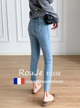 法国Rouje tusse覆古蓝九分牛仔裤女紧身小脚裤高腰小个子铅笔裤