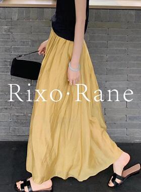 法国Rixo Rane 重磅推荐⭐黄色半身裙女高腰遮胯显瘦垂感飘逸长裙