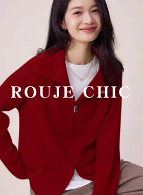 法国rouje chic新年红红色翻领双拉炼毛衣外套女高级感羊绒针织衫