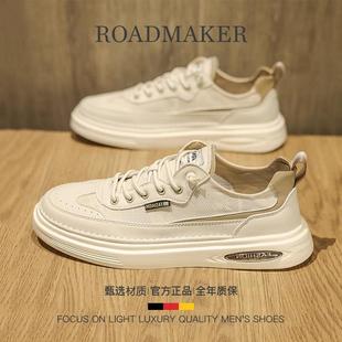 男鞋 小白鞋 透气薄款 罗德梅科男士 ??夏季 布面板鞋 春季 英伦风休闲