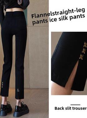 黑色高腰直筒裤2025年夏季新款修身多用途九点式香烟裤，适合小个