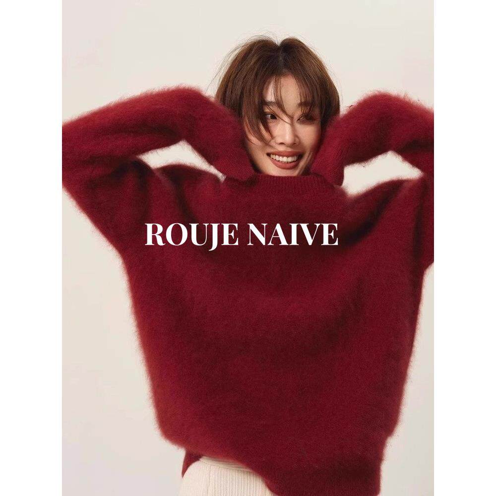 ROUJE NAIVE新年红色圆领毛衣女春秋季慵懒风软糯内搭针织衫上衣