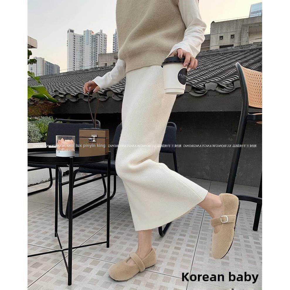 NextMary羊绒针织半身裙包臀裙女秋冬毛线中长款直筒长裙一步裙