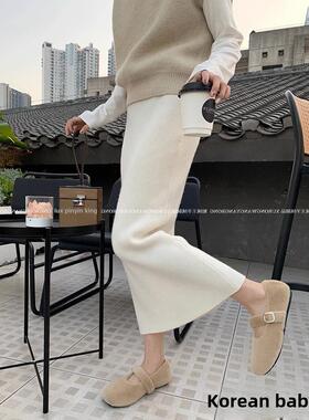 NextMary羊绒针织半身裙包臀裙女秋冬毛线中长款直筒长裙一步裙