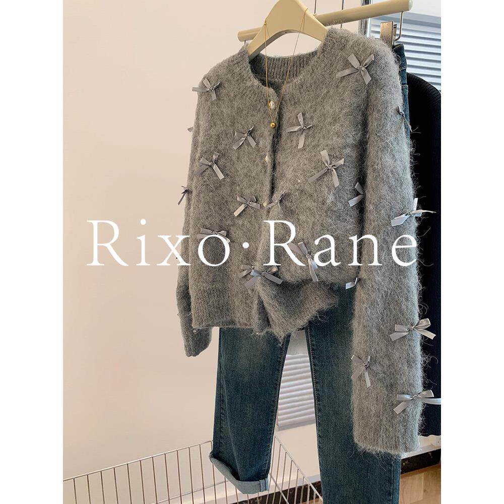 法国Rixo Rane ⭐灰色蝴蝶结马海毛毛衣女秋冬新款慵懒针织开衫潮
