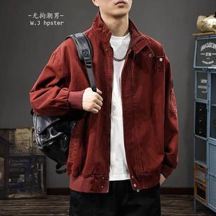 neith 夹克男复古猎装 BIAS潮牌美式 立领纯棉工装 宽松外套 春季