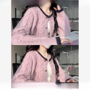 Rouje tusse粉色羊绒毛衣外套女秋冬软糯慵懒风减龄羊毛针织开衫