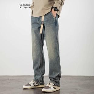 男宽松秋冬款 潮牌it 复古水洗直筒牛仔裤 BIAS美式 休闲阔腿 neith